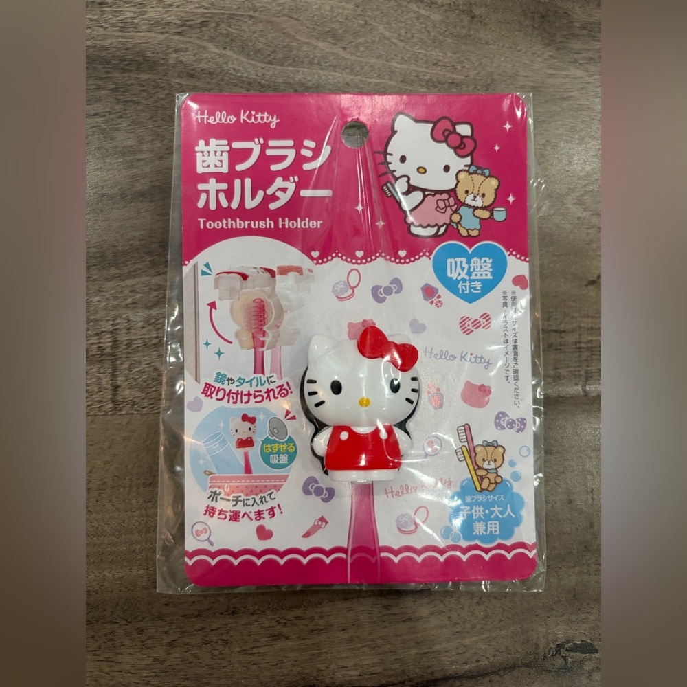 Hello Kitty Toothbrush Holder